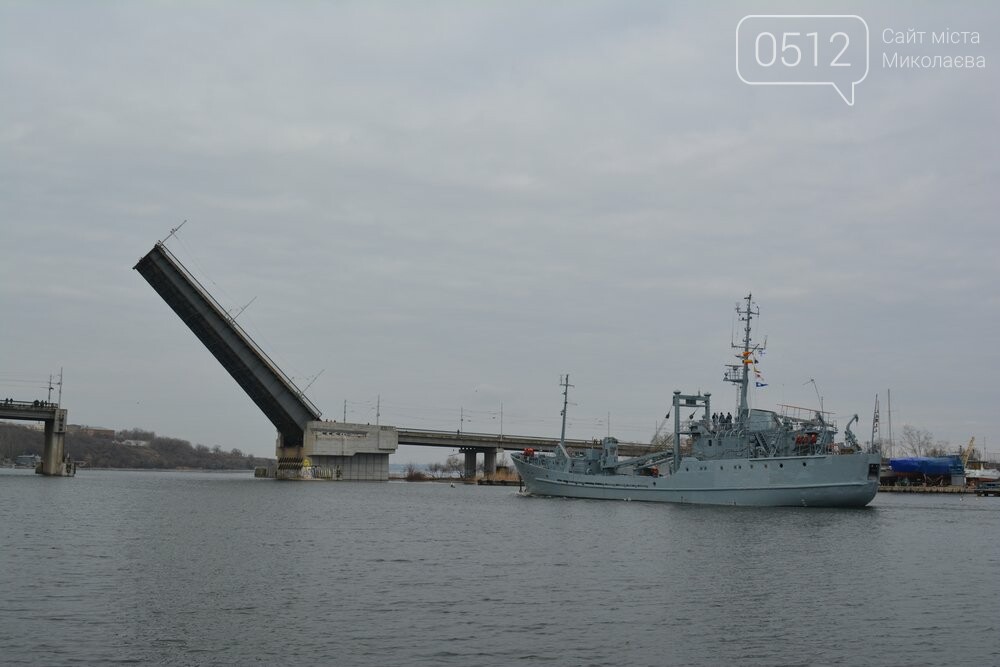 разводка мостов в Николаеве - выход "Переяслава"