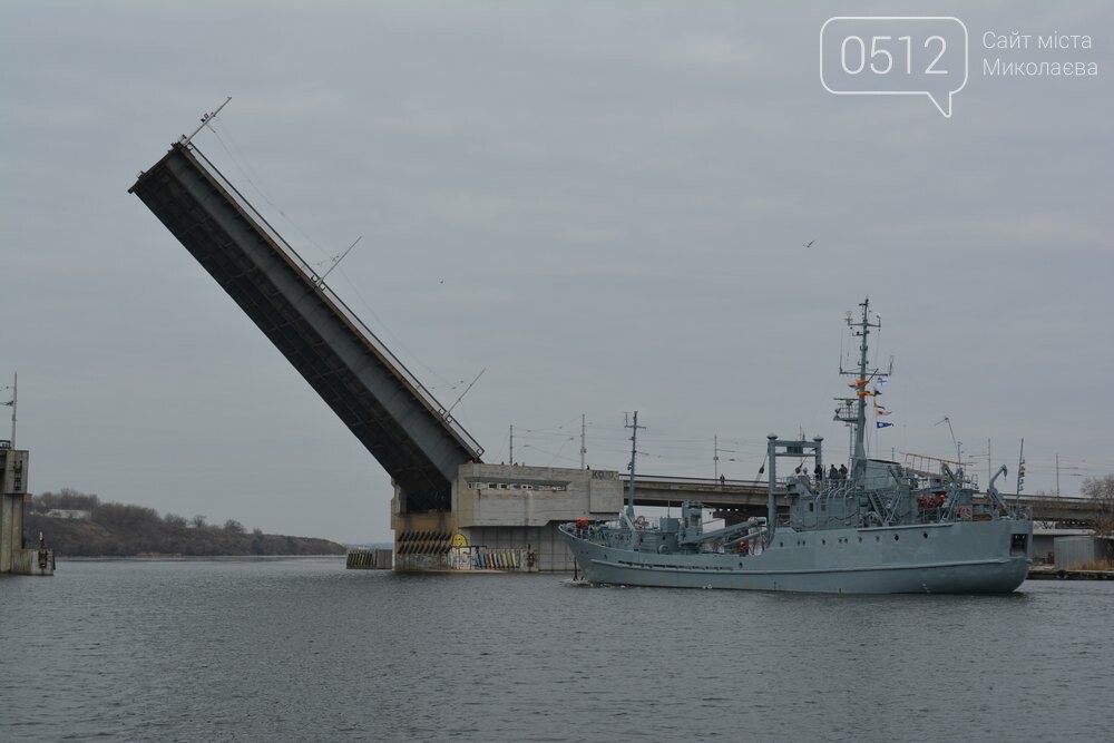 разводка мостов в Николаеве - выход "Переяслава"