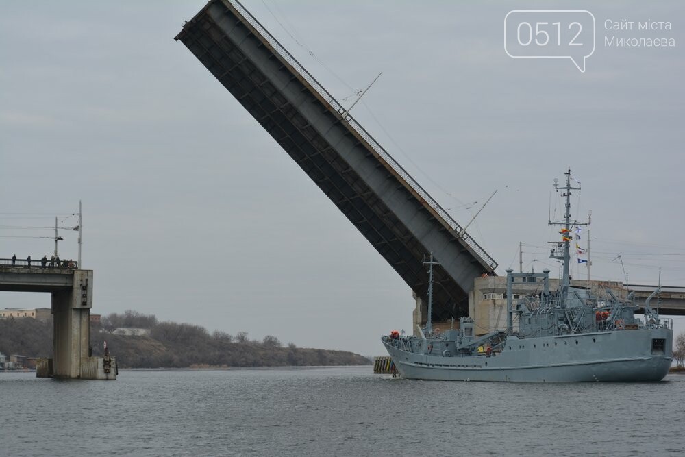 разводка мостов в Николаеве - выход "Переяслава"