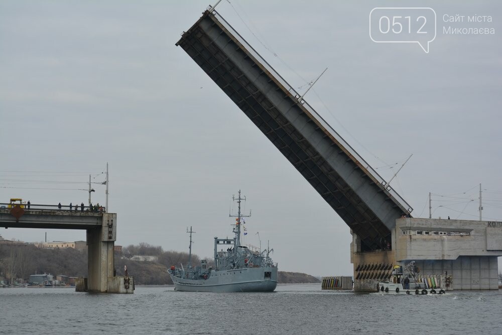 разводка мостов в Николаеве - выход "Переяслава"