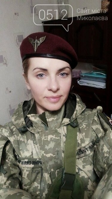 Марта, 2017 год