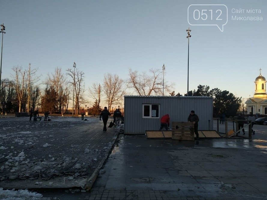 каток на соборной площади