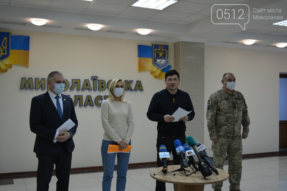 брифинг по территориальной обороне