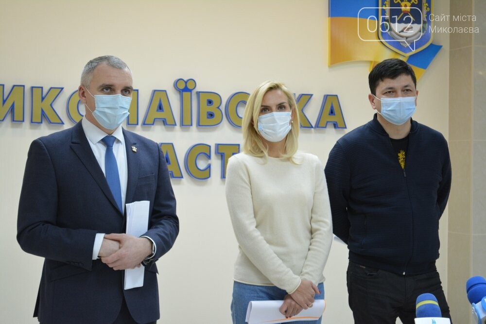 брифинг по территориальной обороне в Николаеве