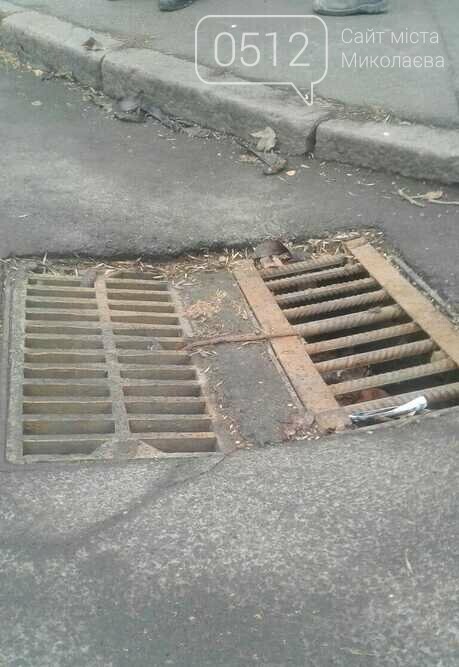 В центре Николаева заменили три ливневки