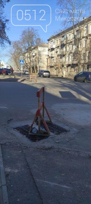 В центре Николаева заменили три ливневки