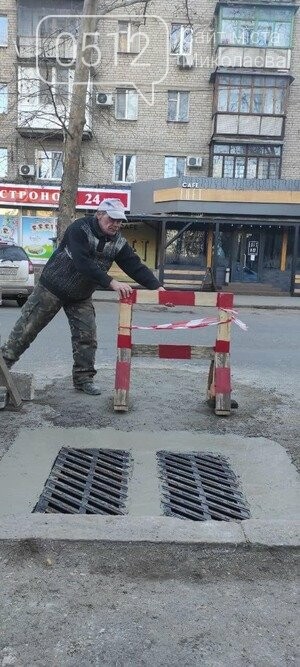 В центре Николаева заменили три ливневки