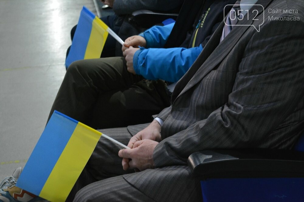 Фан-зона Александра Абраменко