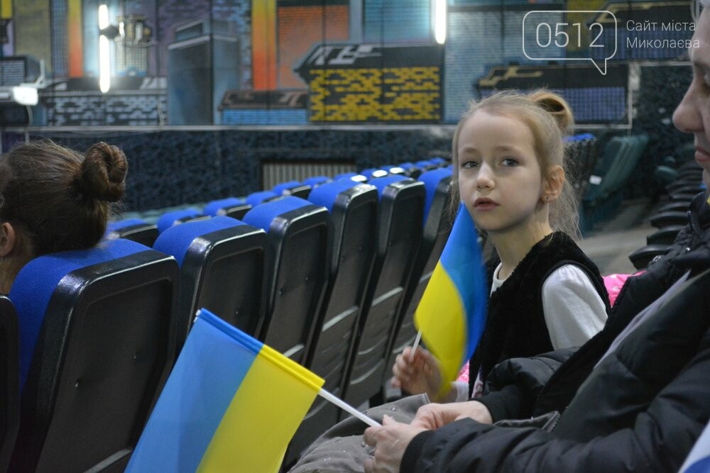 Фан-зона Александра Абраменко