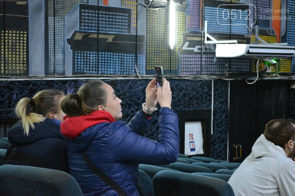 Фан-зона Александра Абраменко