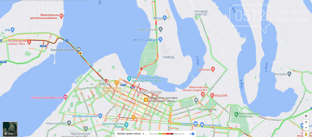 пробки в Николаеве
