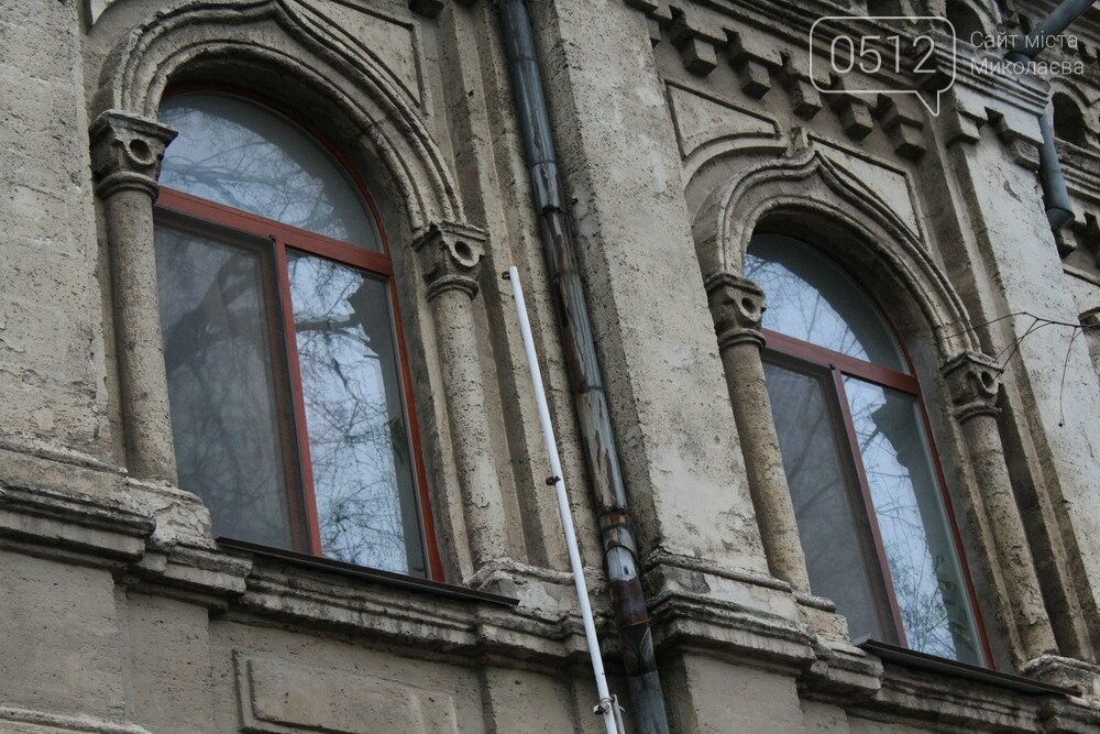 здание городского ломбарда
