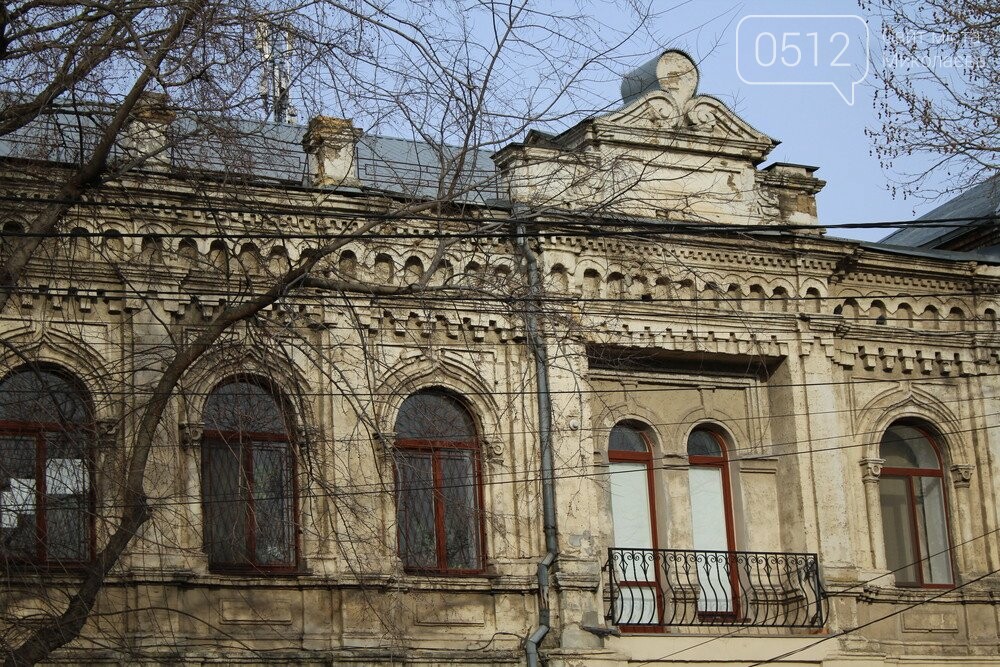 здание городского ломбарда