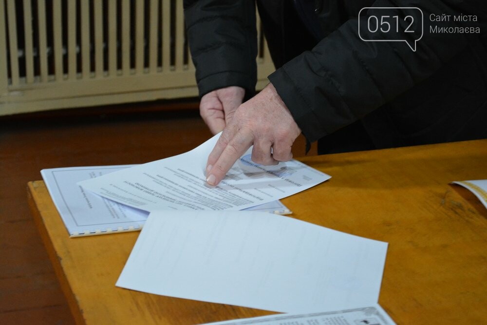 общественные слушания по вопросу застройки жилыми домами пустыря в районе Сухого фонтана
