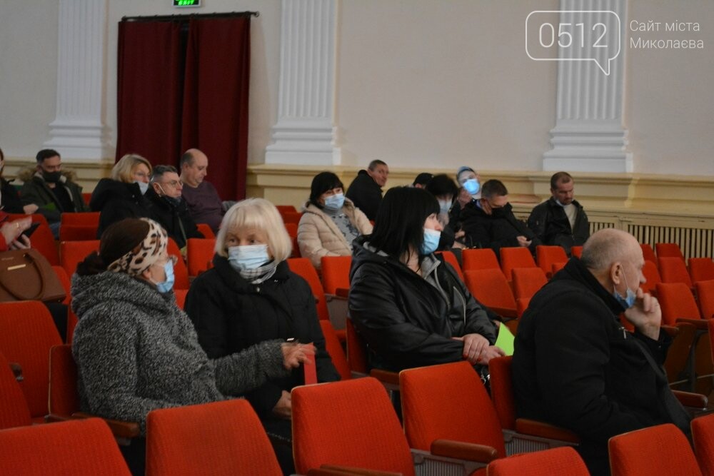 общественные слушания по вопросу застройки жилыми домами пустыря в районе Сухого фонтана