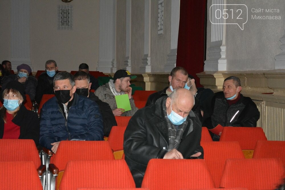 общественные слушания по вопросу застройки жилыми домами пустыря в районе Сухого фонтана