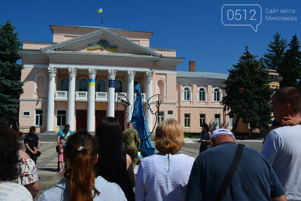 Первомайську на Миколаївщині відкрили Меморіал пам’яті дітям, які загинули через військову агресію росії