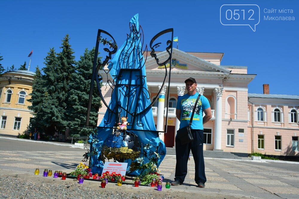 Первомайську на Миколаївщині відкрили Меморіал пам’яті дітям, які загинули через військову агресію росії