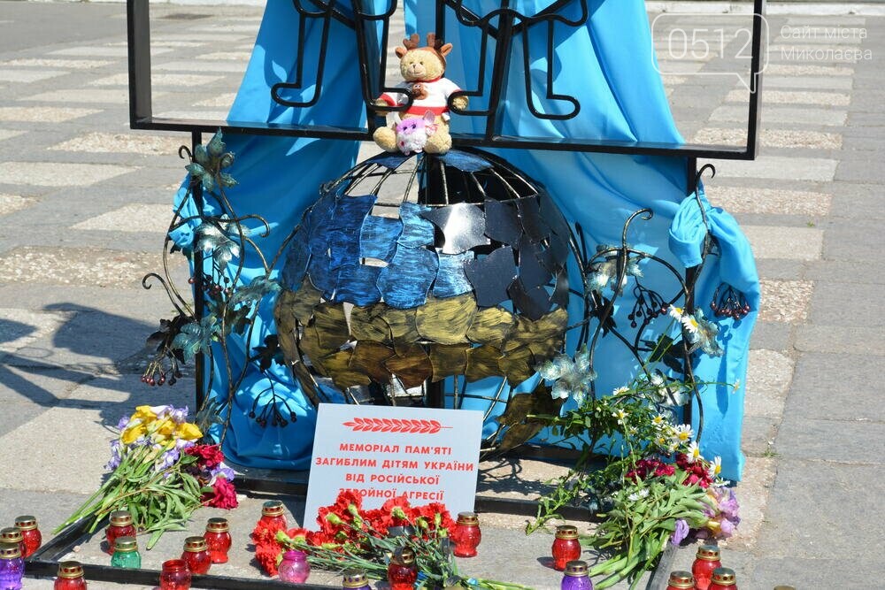 Первомайську на Миколаївщині відкрили Меморіал пам’яті дітям, які загинули через військову агресію росії