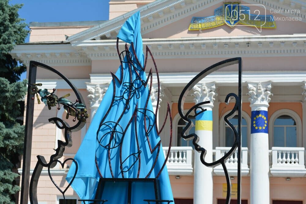 Первомайську на Миколаївщині відкрили Меморіал пам’яті дітям, які загинули через військову агресію росії