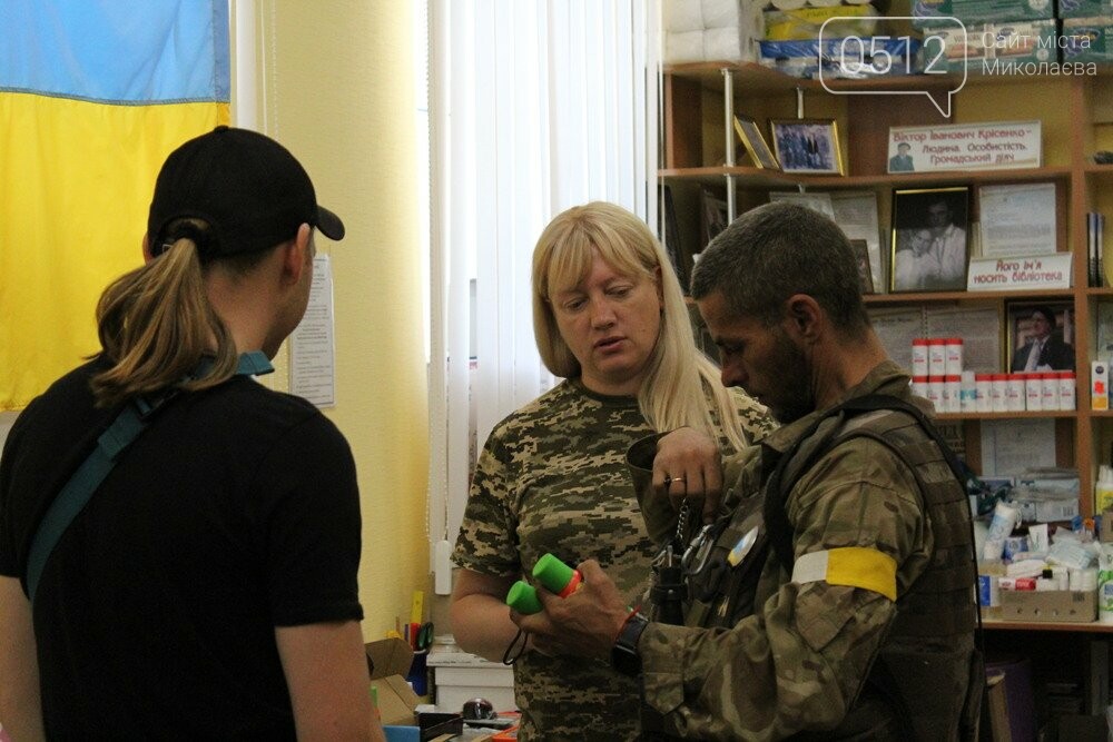допомога військовим