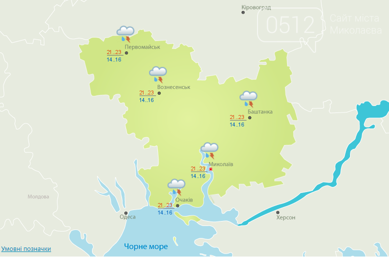 погода у миколаєві на 22 червня