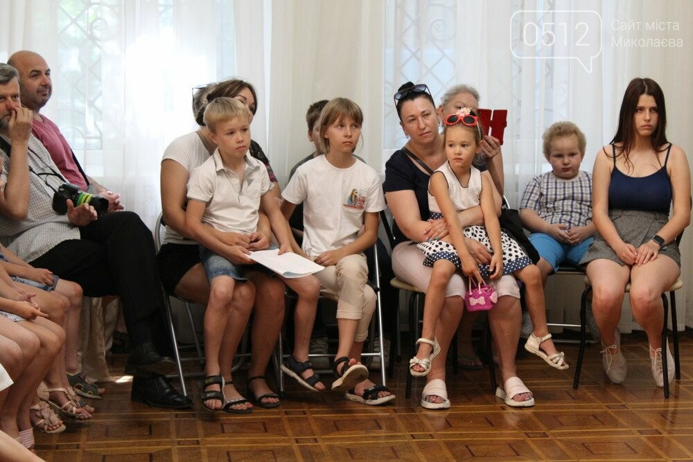 нагордження дітей
