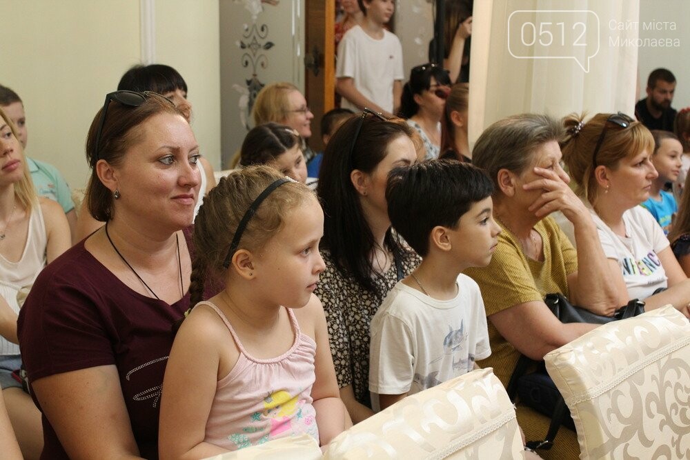 нагордження дітей