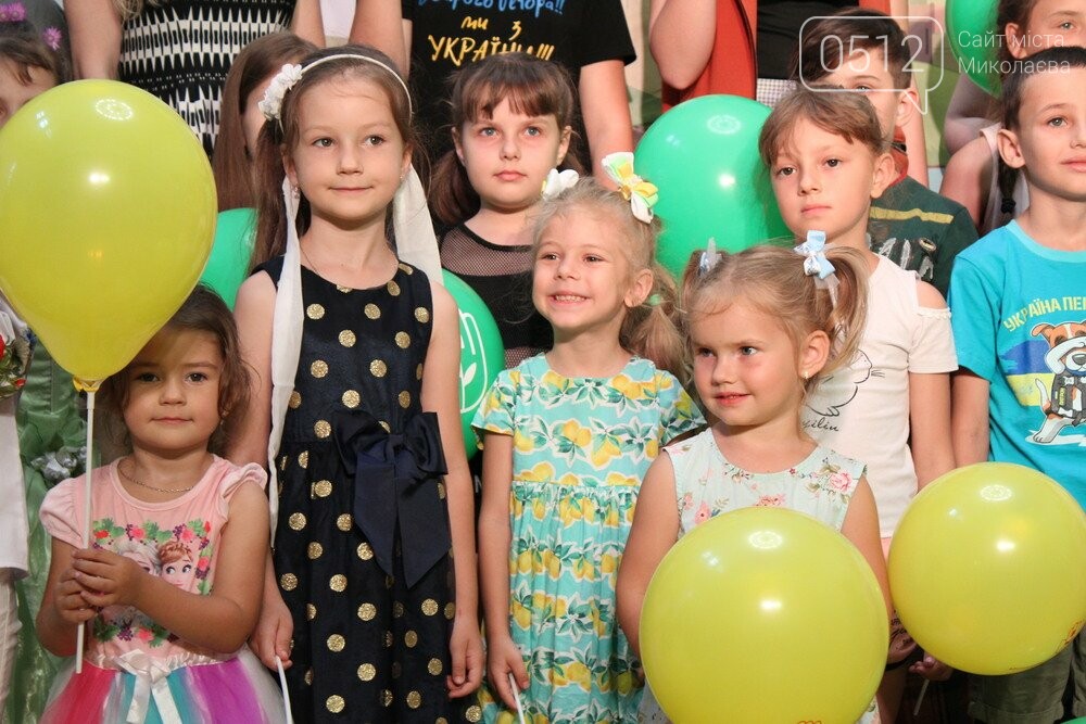 нагордження дітей