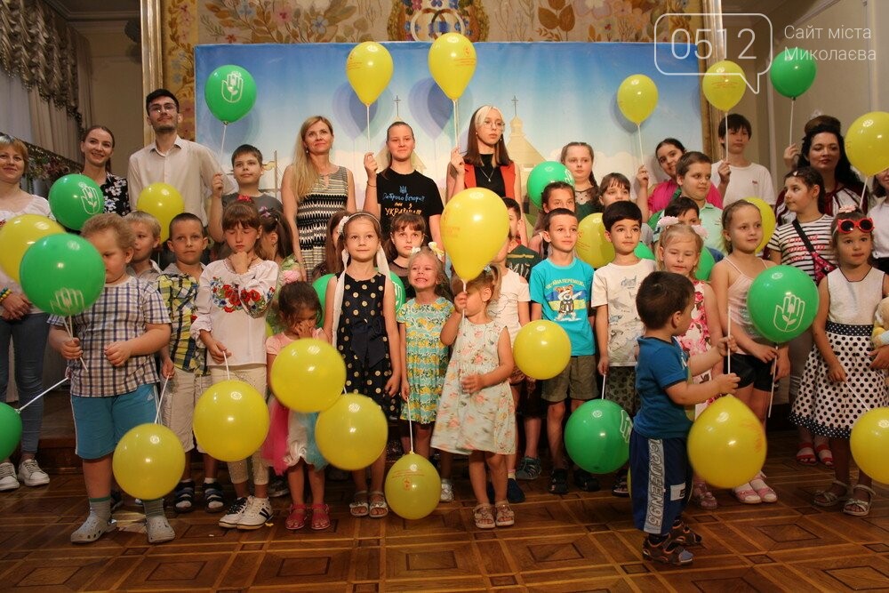 нагордження дітей