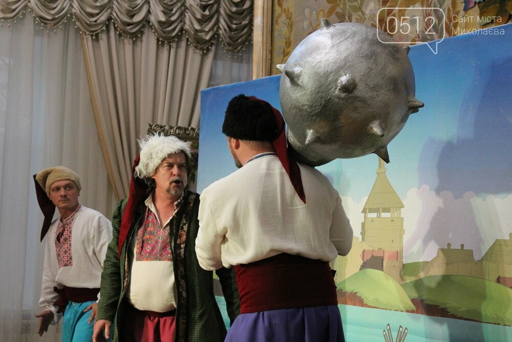 Казка