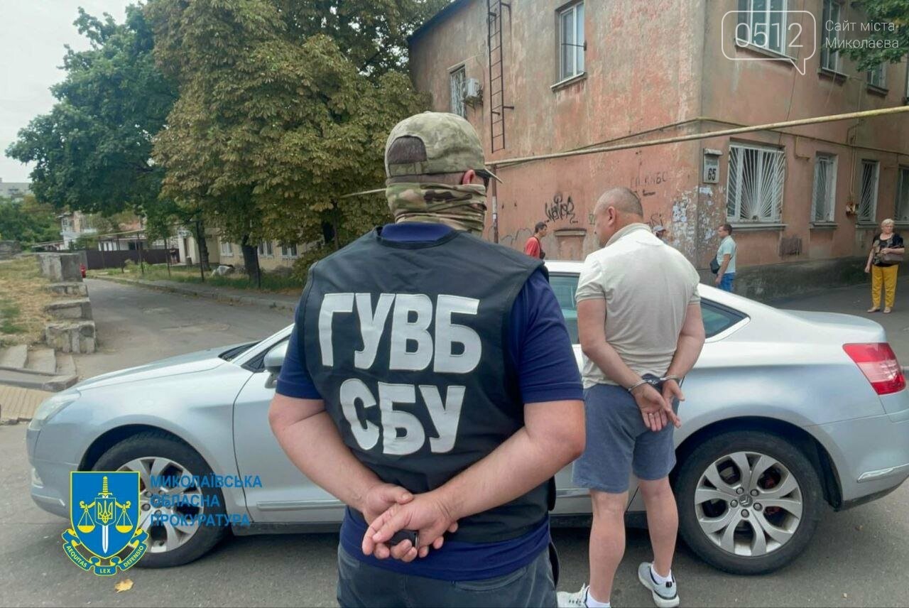 фото - Миколаївська прокуратура