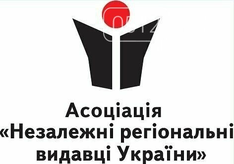 НРВУ