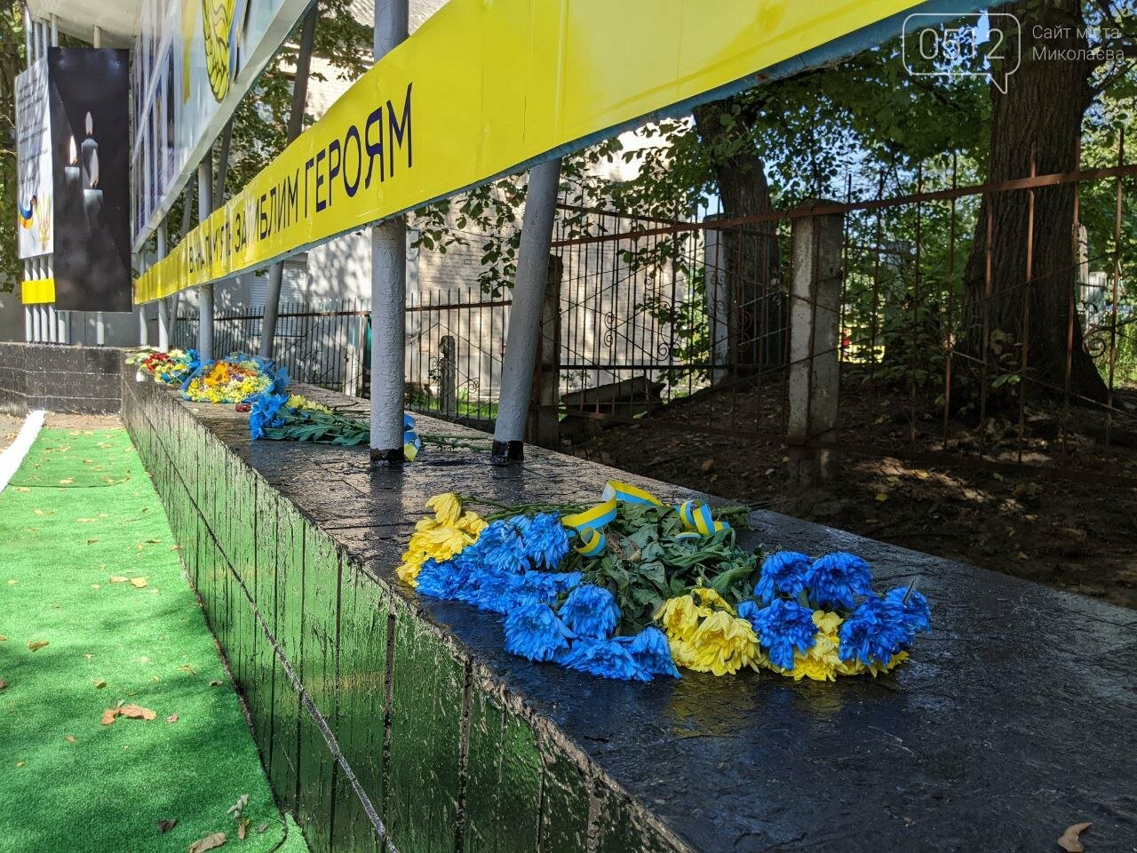 Герої не вмирають!