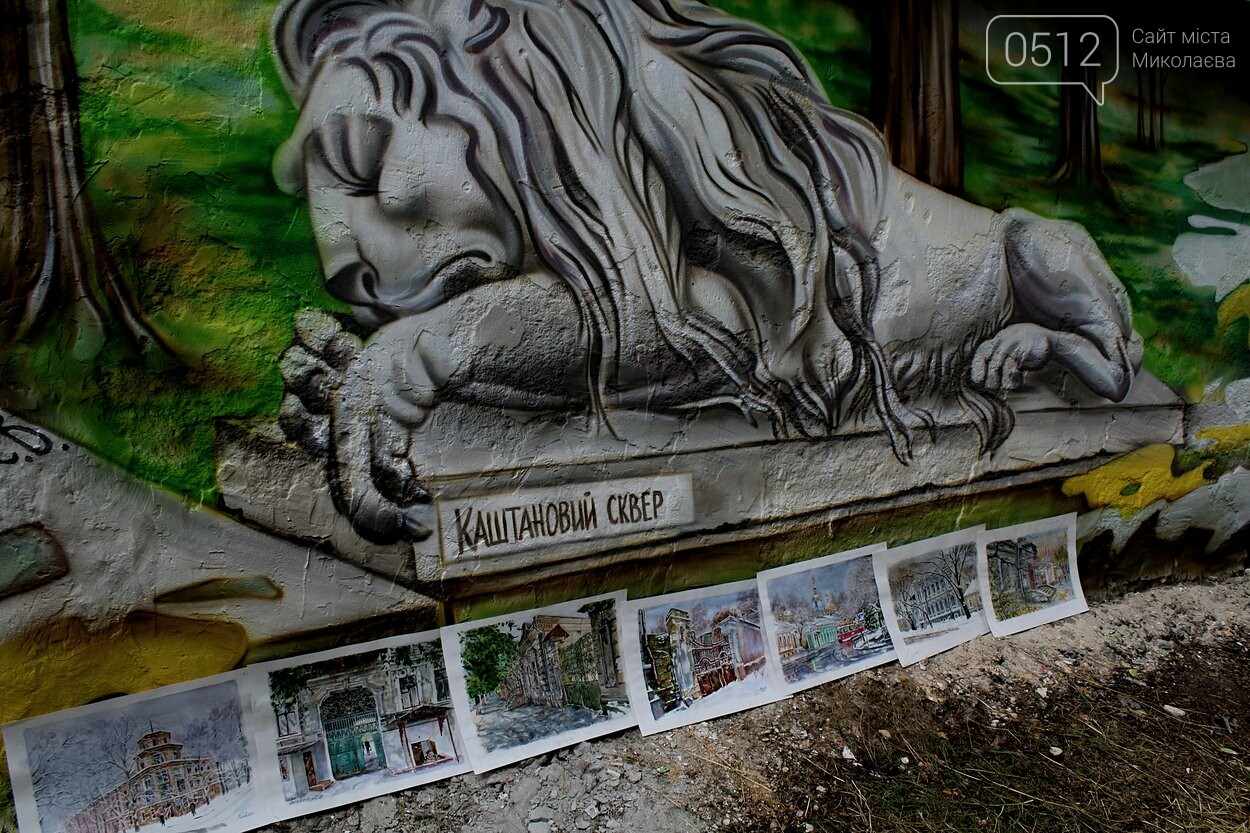 Новий мурал у Миколаєві