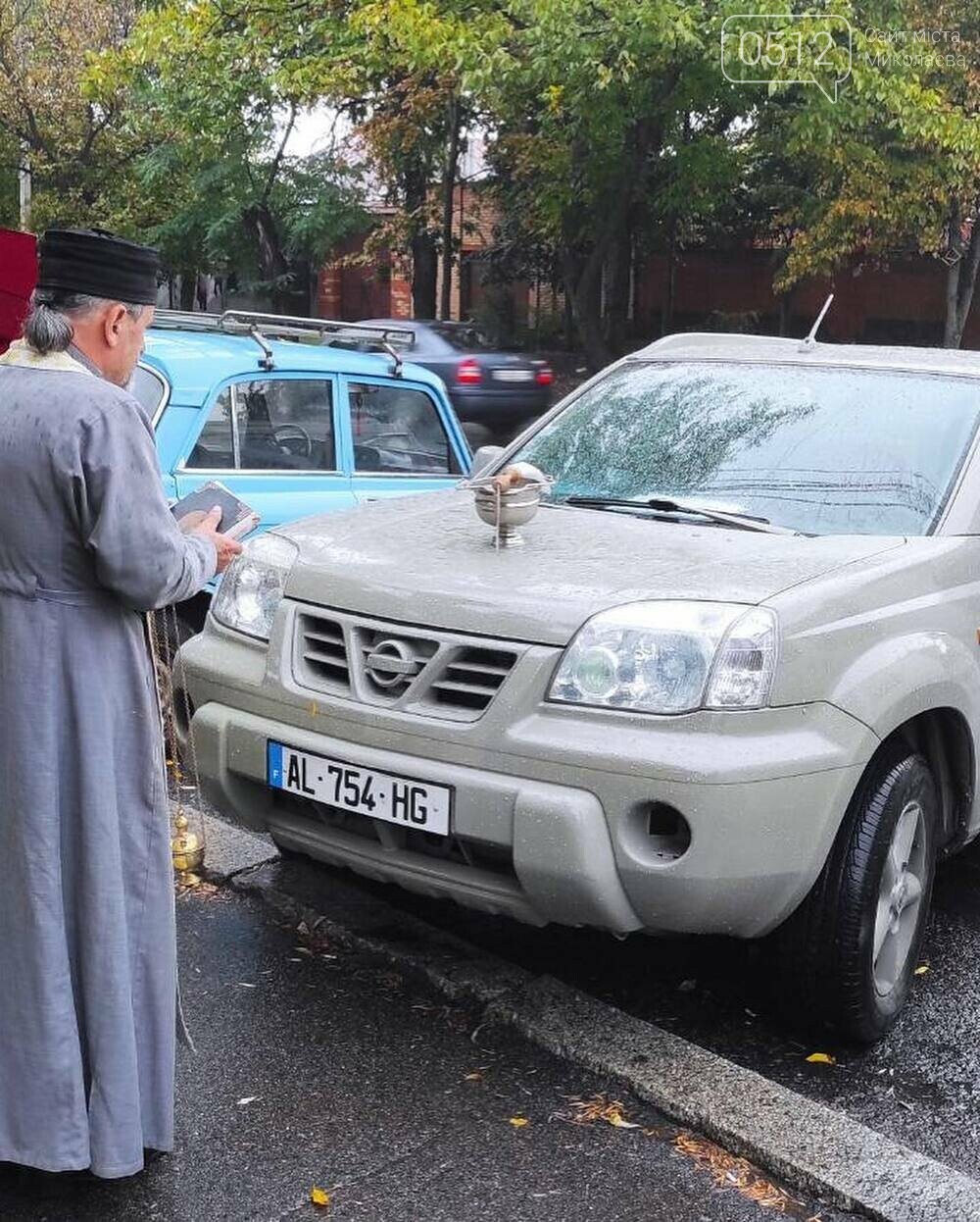 фото зі сторінки Олександра Терещенко