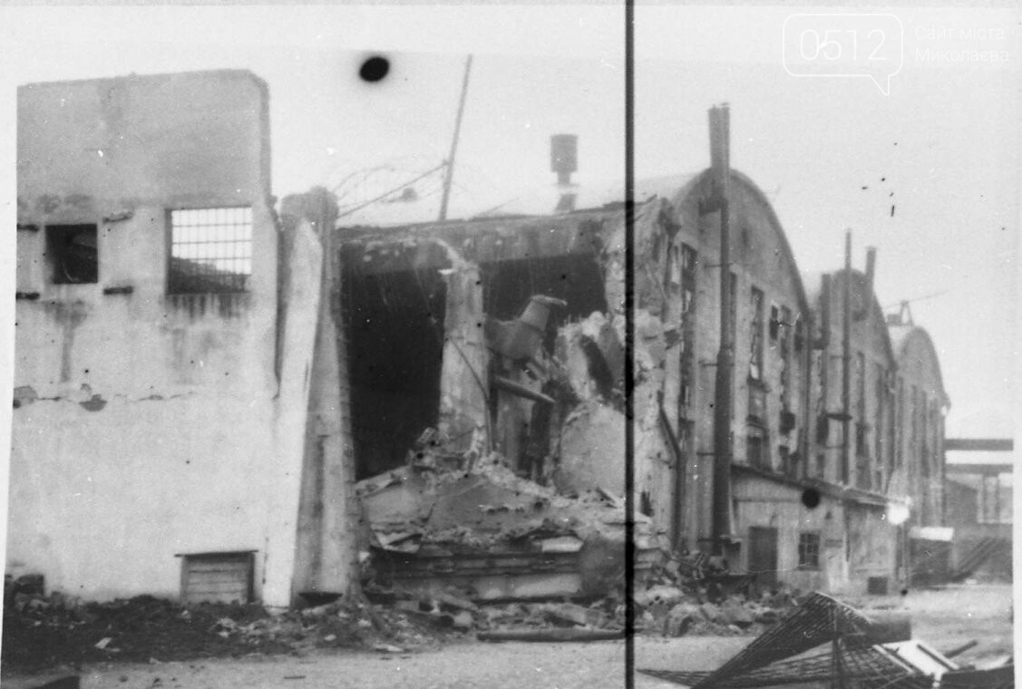 Общий вид Черноморского судостроительного завода, разрушенного нацистскими оккупантами, 1944 г. (фотодокументы, оп. 1, ед. сб. 6193)