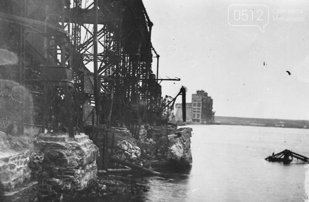 Общий вид Николаевского морского торгового порта, разрушенного нацистскими оккупантами