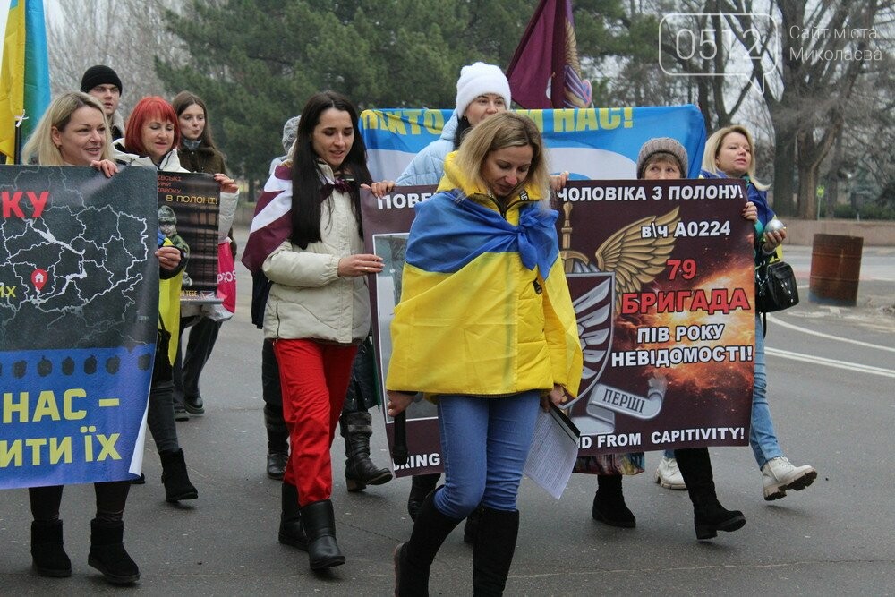 В Миколаєві відбулась мирна акція в підтримку військовополонених, безвісти зниклих, в ході бойових дій, та їх сімей.