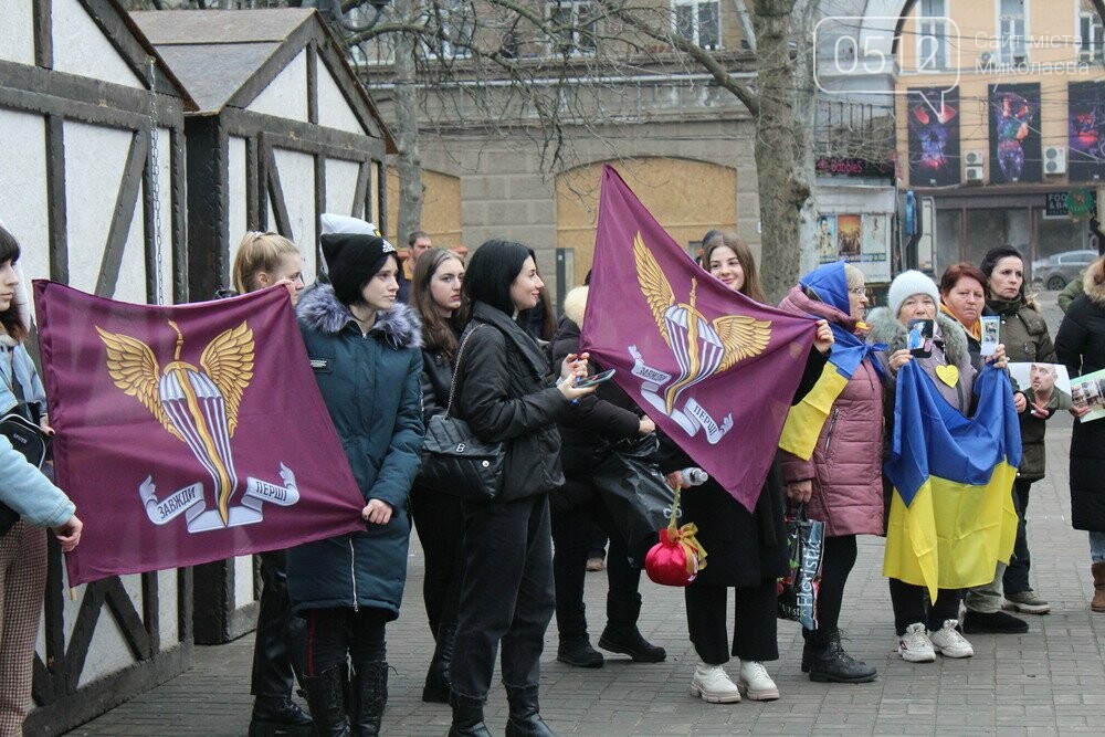 В Миколаєві відбулась мирна акція в підтримку військовополонених, безвісти зниклих, в ході бойових дій, та їх сімей.