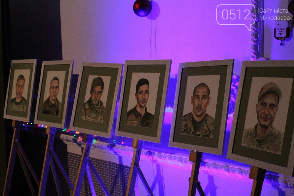 Одинадцятого січня на базі Миколаївського академічного художнього драматичного театру відбувся концерт на підтримку сімей віськовополонених та зниклих безвісті бійців 79-ї бригади.
