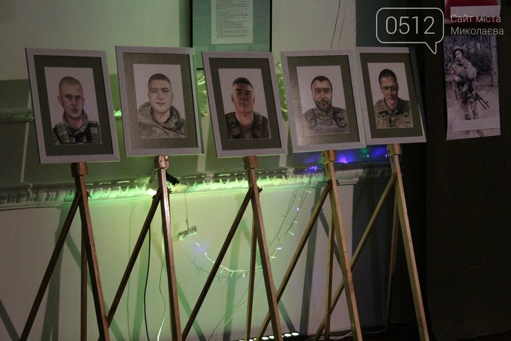 Одинадцятого січня на базі Миколаївського академічного художнього драматичного театру відбувся концерт на підтримку сімей віськовополонених та зниклих безвісті бійців 79-ї бригади.