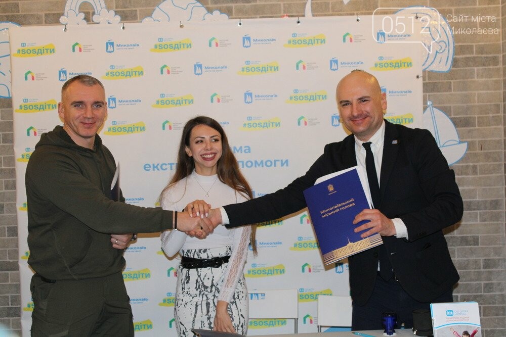 Олександр Сєнкевич, Анна Ганжул та Сергій Лукашов