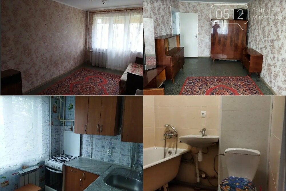 Винайму квартиру Миколаїв