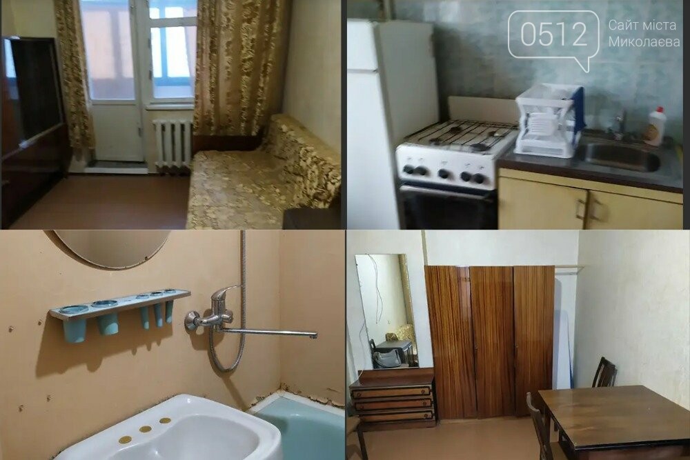 Винайму квартиру Миколаїв