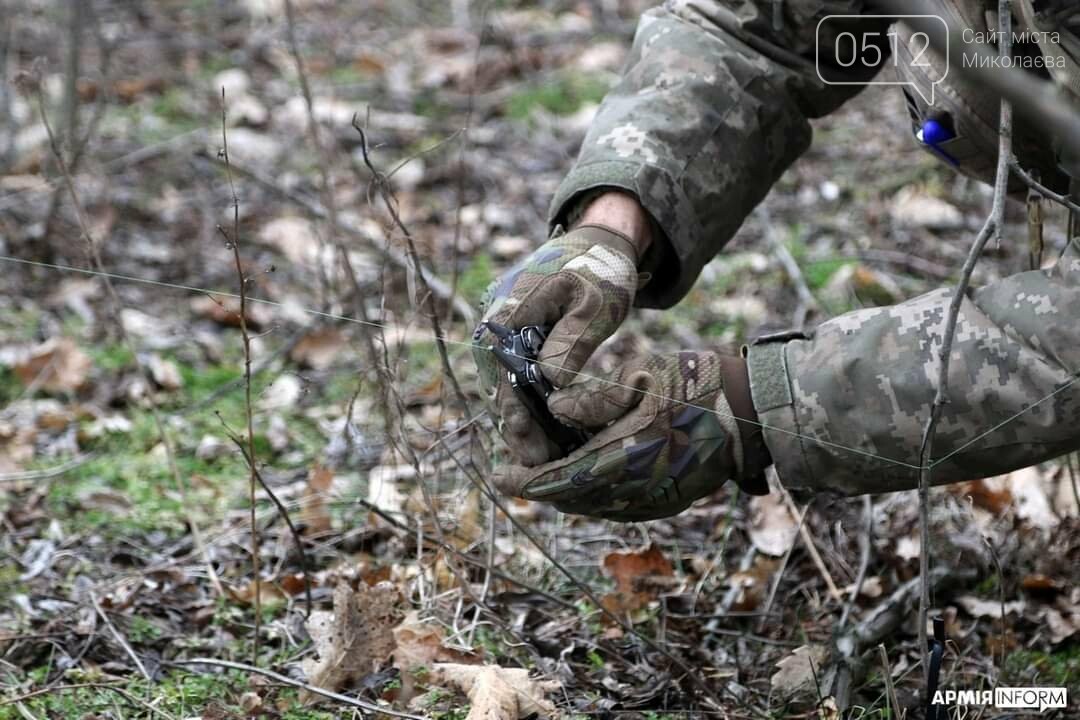Фото Армія Інформ
