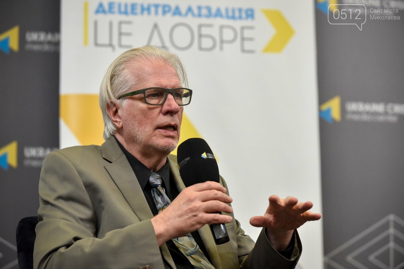 Брайян Кемпл