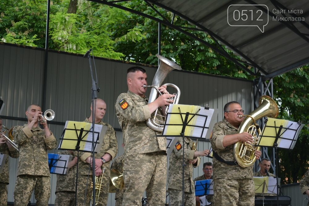 Благодійний концерт оркестру 40 бригади