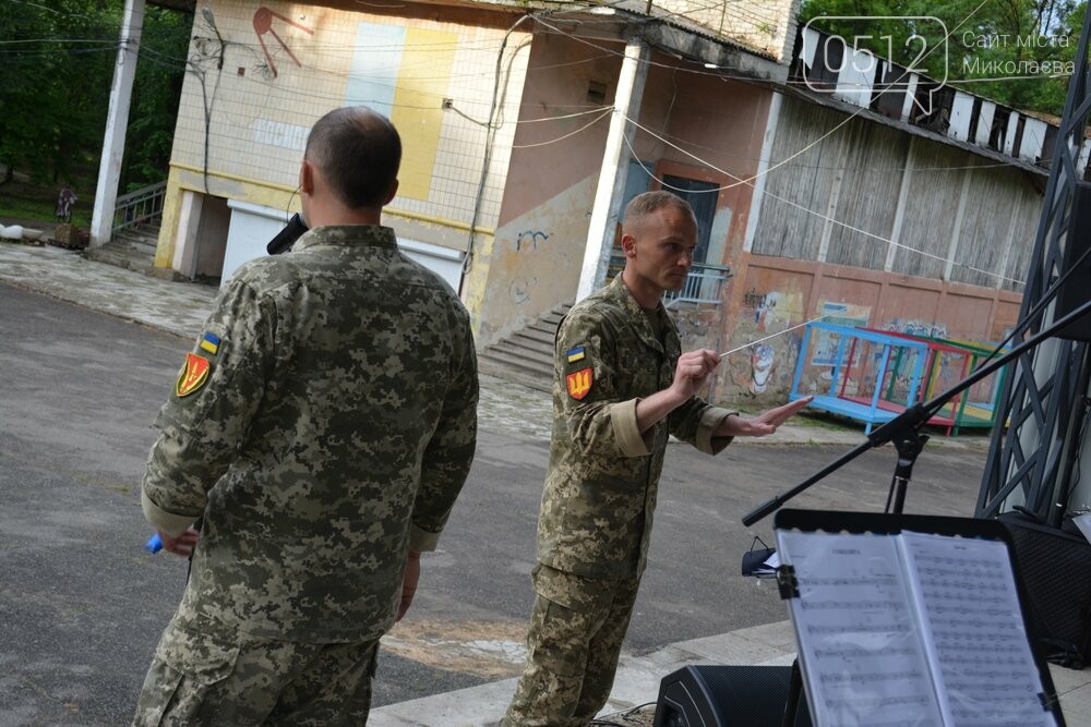 Благодійний концерт оркестру 40 бригади