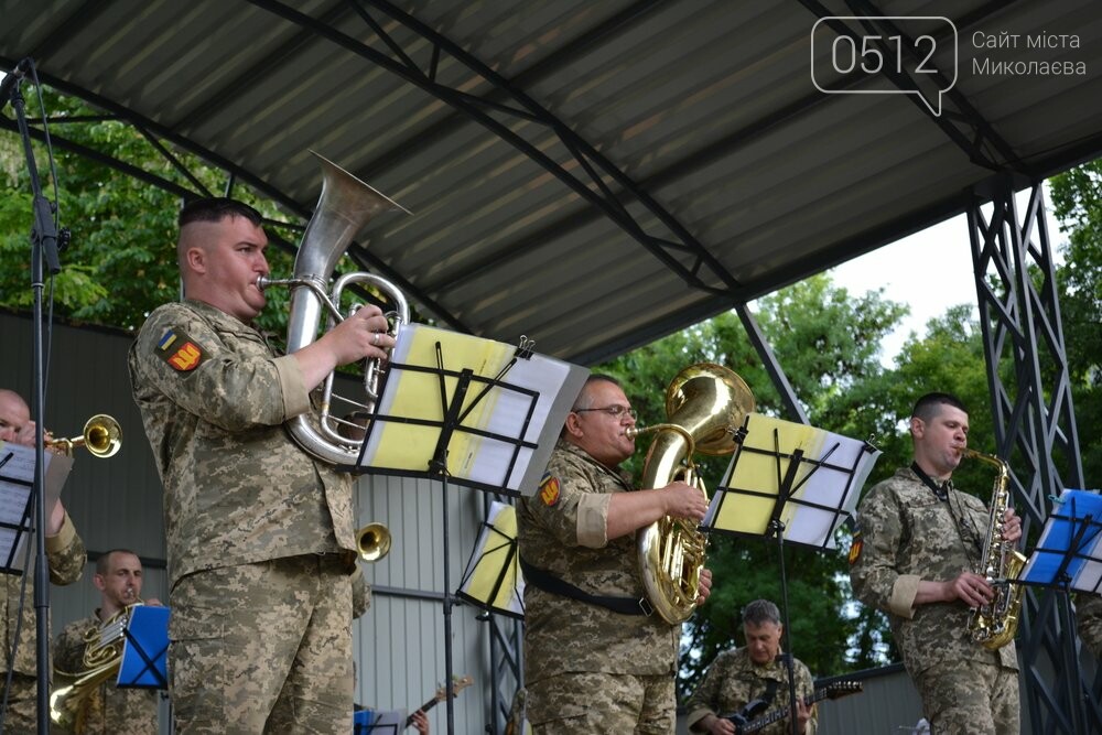Благодійний концерт оркестру 40 бригади